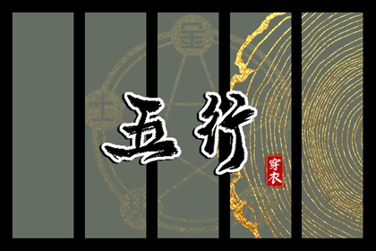 农历日历|带农历与黄历的万年历|农历日历2025年